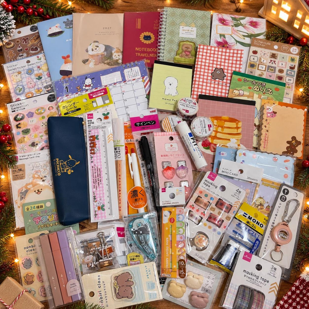 Advent Calendar HG 2026, Kawaii Japanese Advent Calendar HG, Snacks, Matcha, Stationery and Stickers Advent Calendar HG Filler, Christmas Gift Box